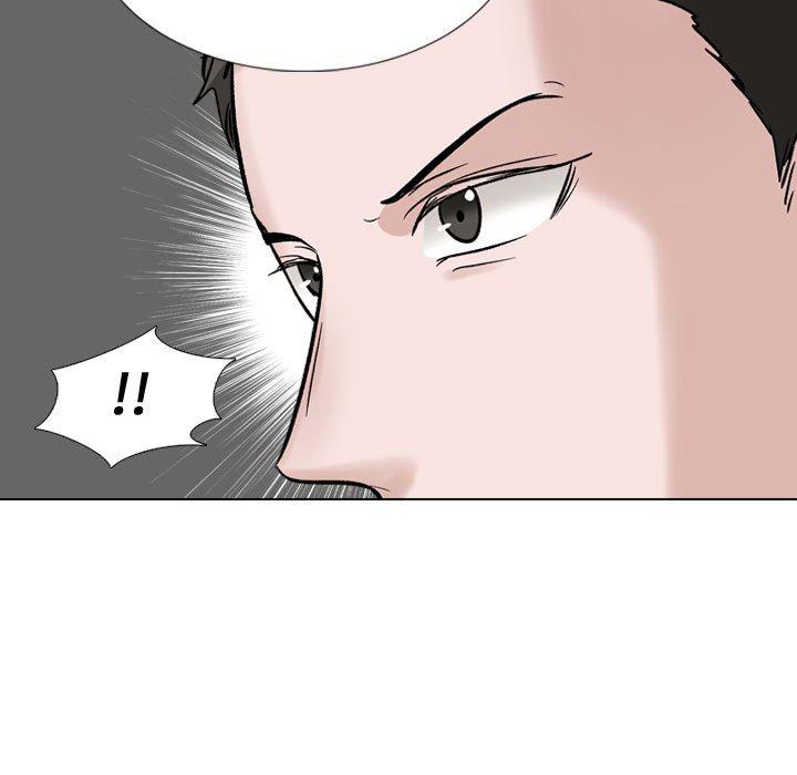 挚友 第 39 话 第29页