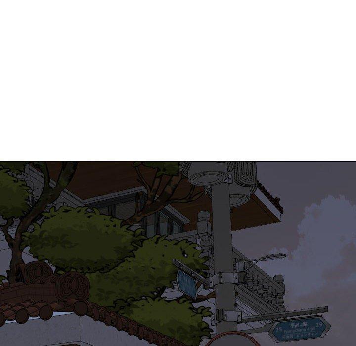 挚友 第 39 话 第184页