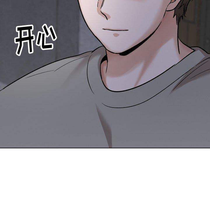 挚友 第 39 话 第223页