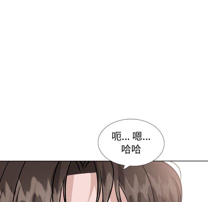 挚友 第 40 话 第222页