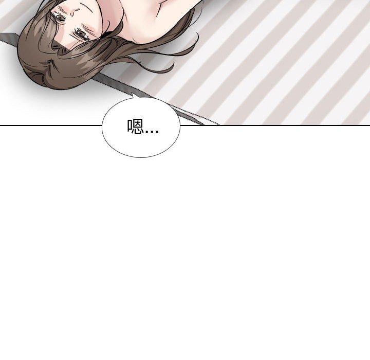 挚友 第 40 话 第28页