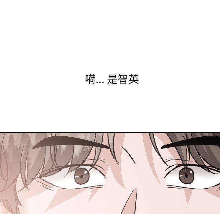 挚友 第 40 话 第151页