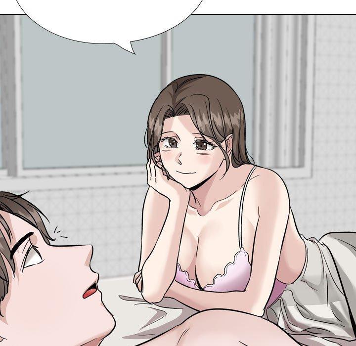 挚友 第 40 话 第197页