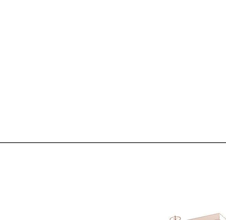 挚友 第 40 话 第186页