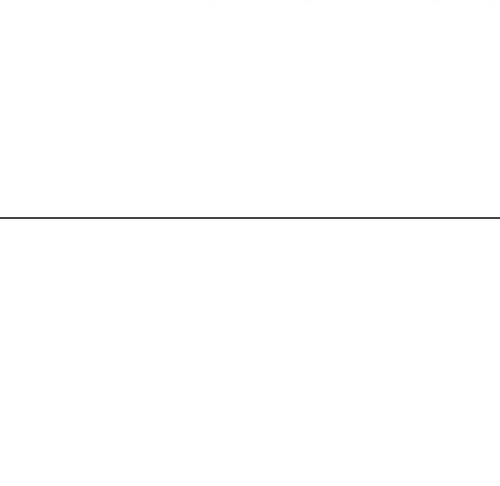 挚友 第 40 话 第188页