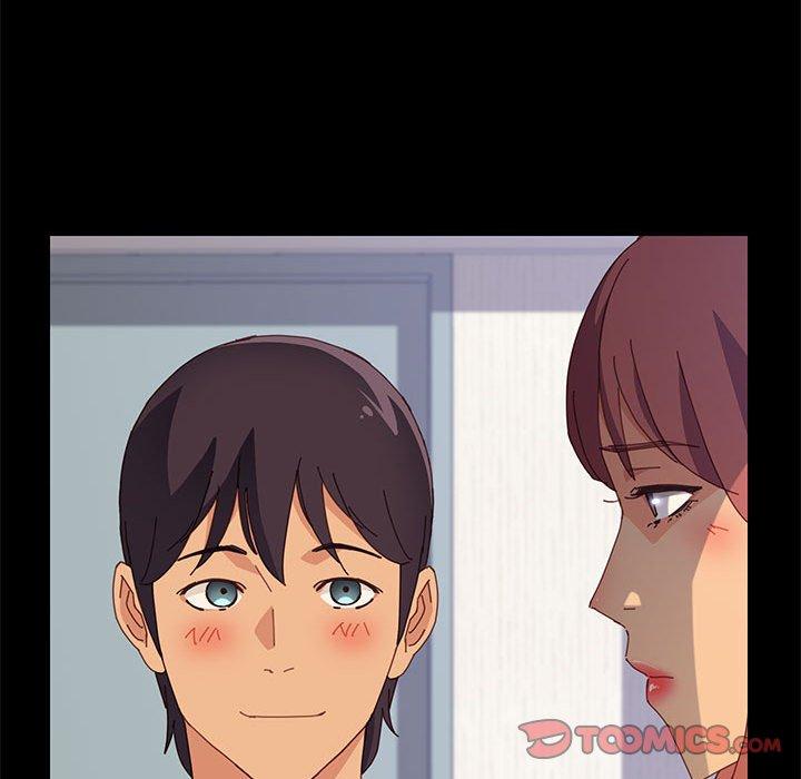 上门徒弟 第 26 话 第123页