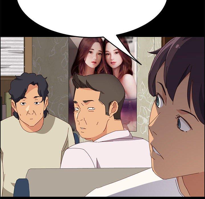 上门徒弟 第 27 话 第77页