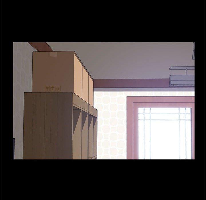 上门徒弟 第 27 话 第134页