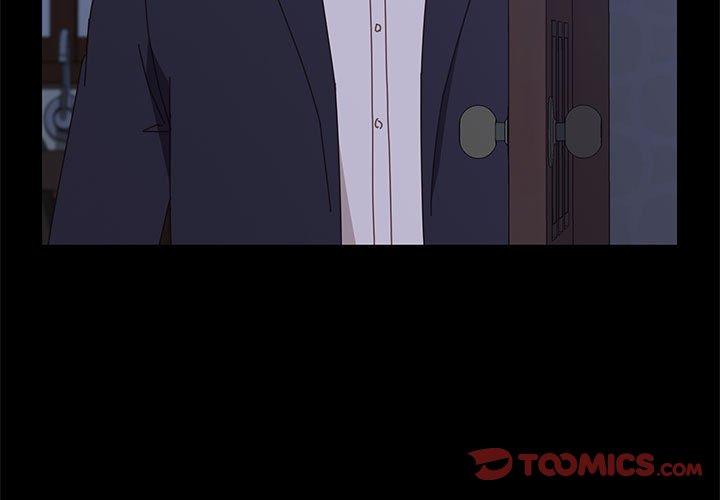上门徒弟 第 30 话 第3页