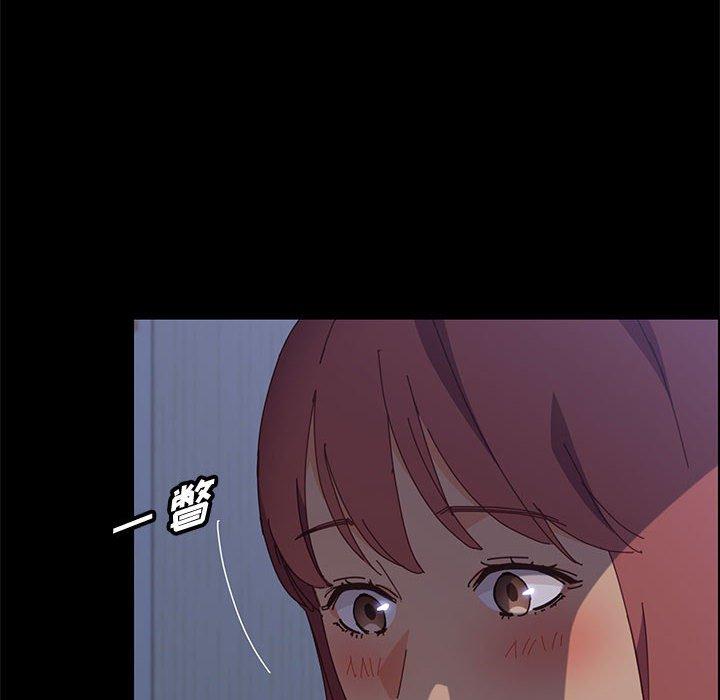 上门徒弟 第 30 话 第149页