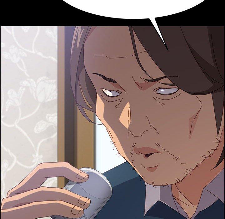 上门徒弟 第 32 话 第148页