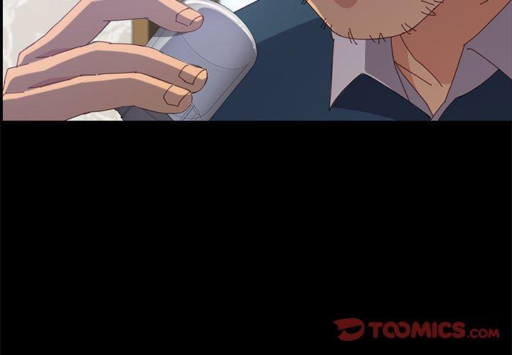 上门徒弟 第 33 话 第3页