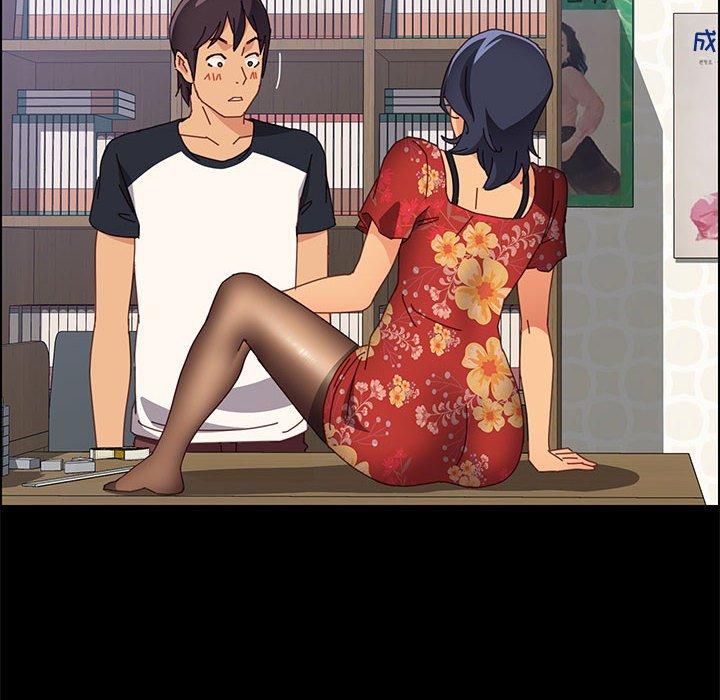 上门徒弟 第 33 话 第12页
