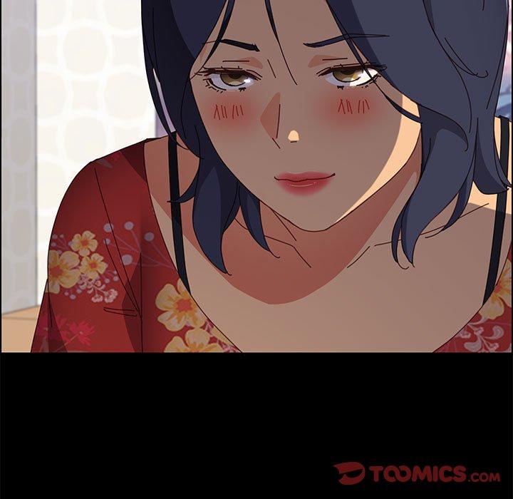上门徒弟 第 33 话 第15页