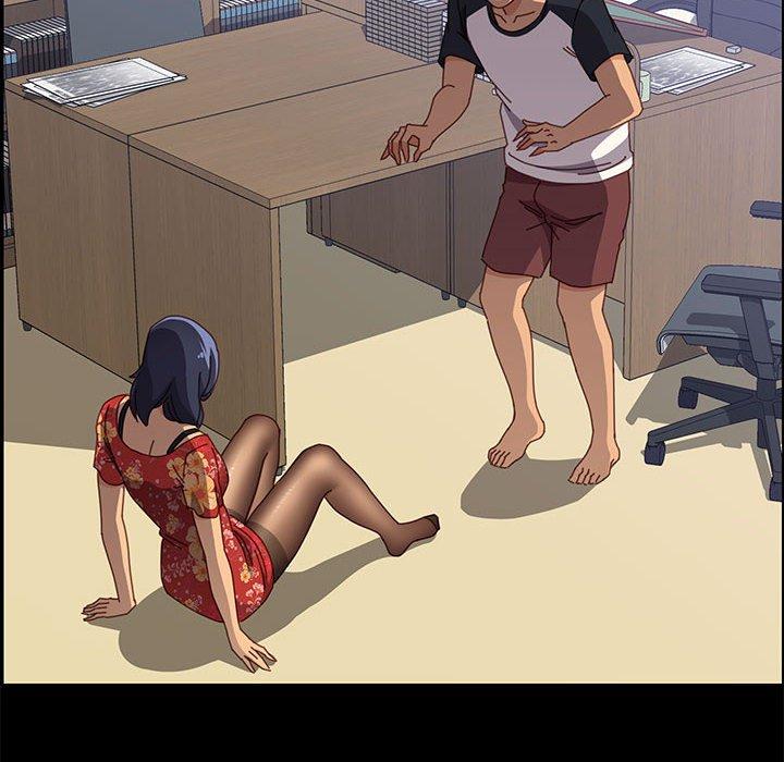 上门徒弟 第 33 话 第85页