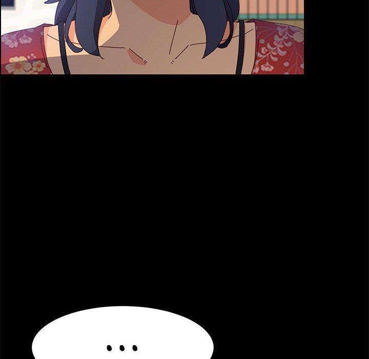 上门徒弟 第 33 话 第72页