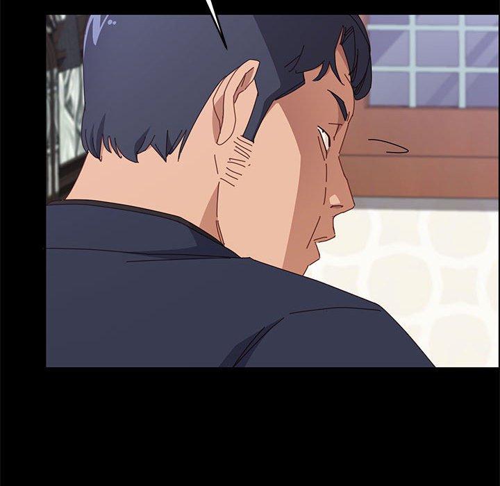 上门徒弟 第 34 话 第103页