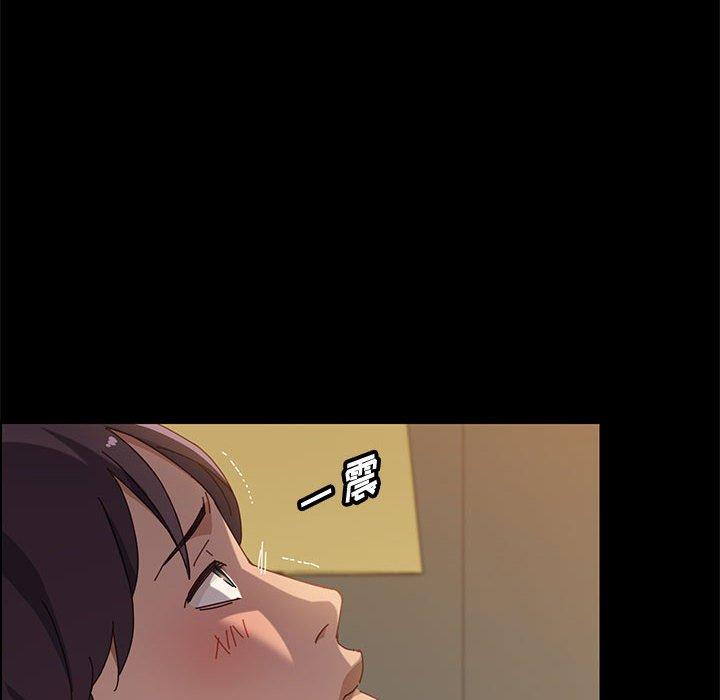 上门徒弟 第 34 话 第22页