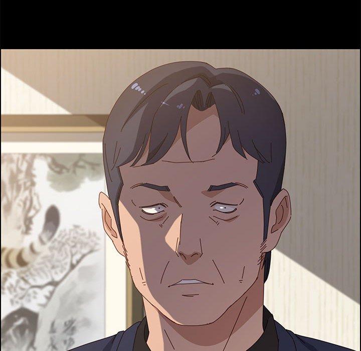 上门徒弟 第 35 话 第11页