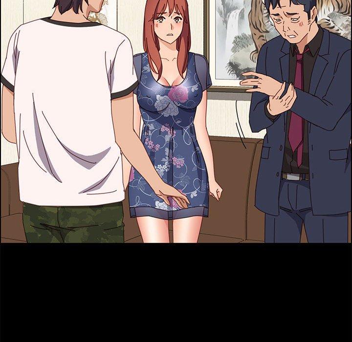 上门徒弟 第 35 话 第24页