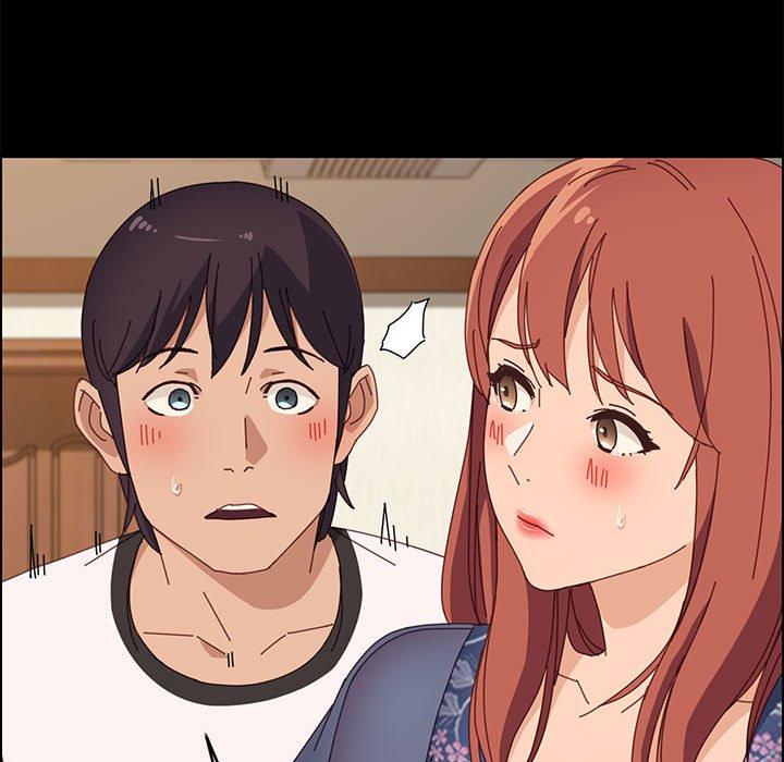 上门徒弟 第 35 话 第75页