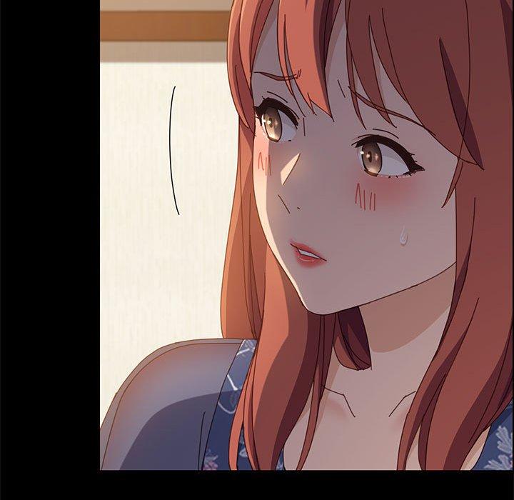 上门徒弟 第 35 话 第77页