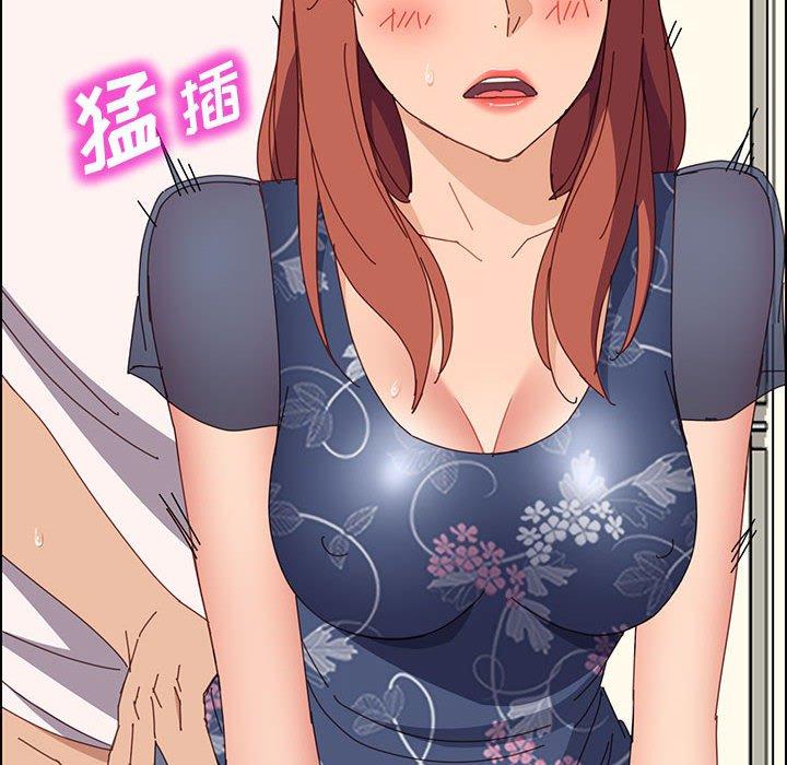 上门徒弟 第 35 话 第118页