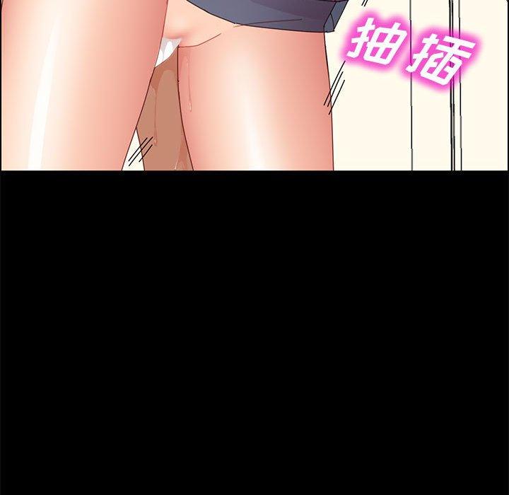 上门徒弟 第 35 话 第157页