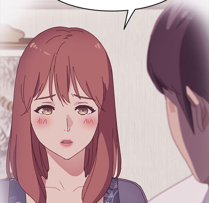上门徒弟 第 36 话 第20页