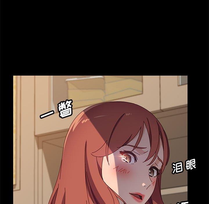 上门徒弟 第 36 话 第60页