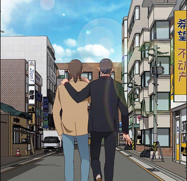 上门徒弟 第 36 话 第90页