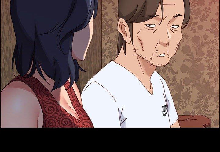 上门徒弟 第 37 话 第2页