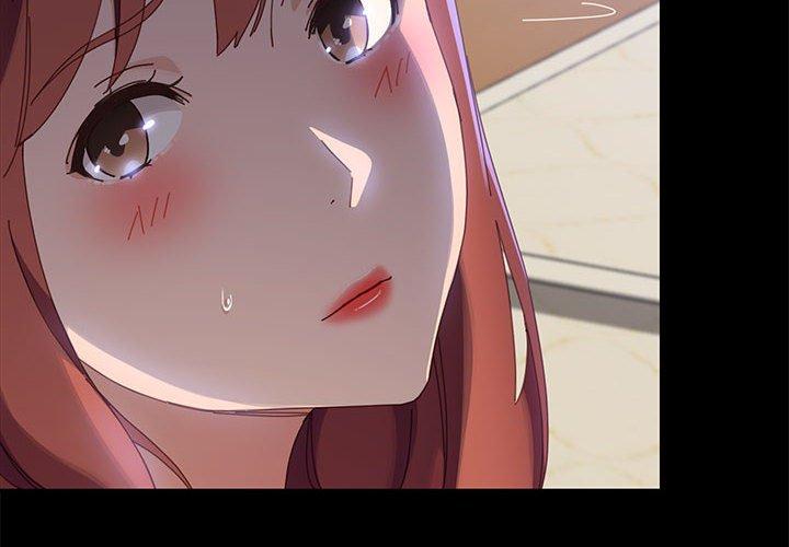 上门徒弟 第 38 话 第2页