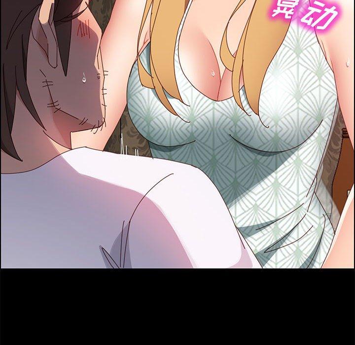 上门徒弟 第 38 话 第60页