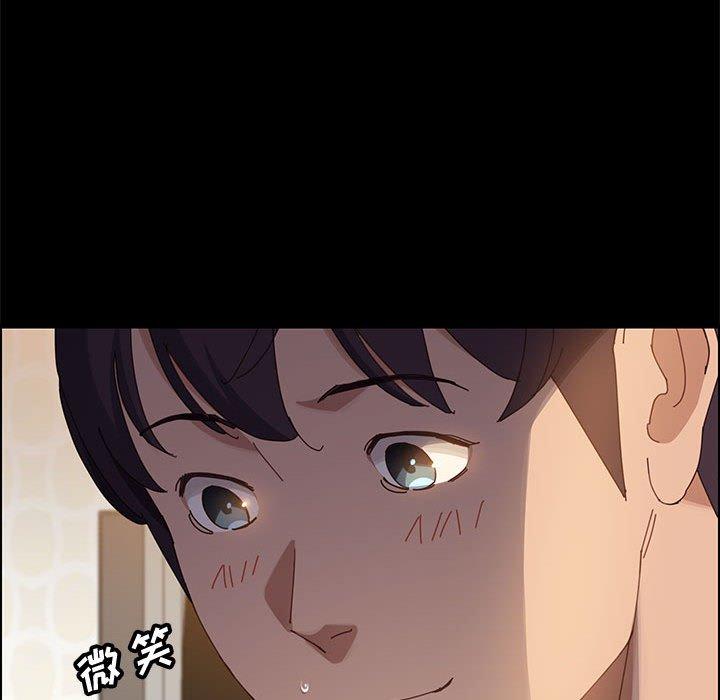 上门徒弟 第 38 话 第146页