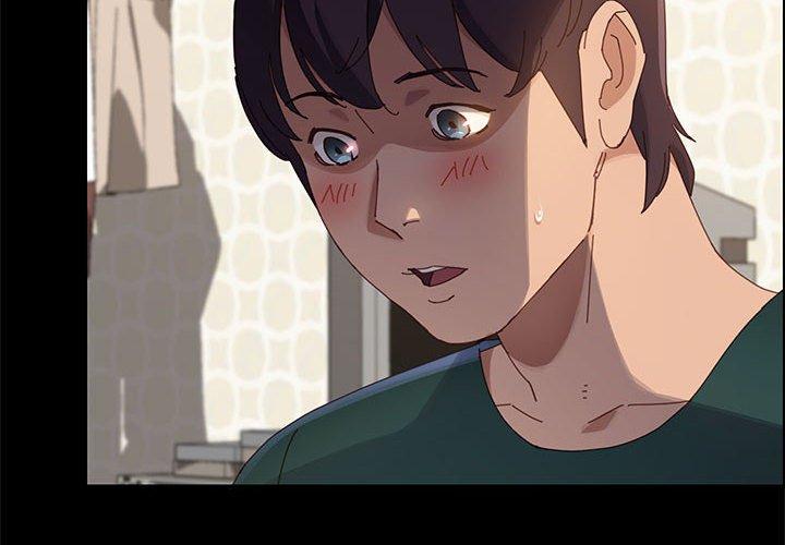 上门徒弟 第 39 话 第2页
