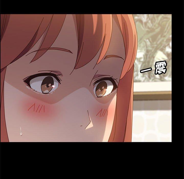上门徒弟 第 39 话 第55页