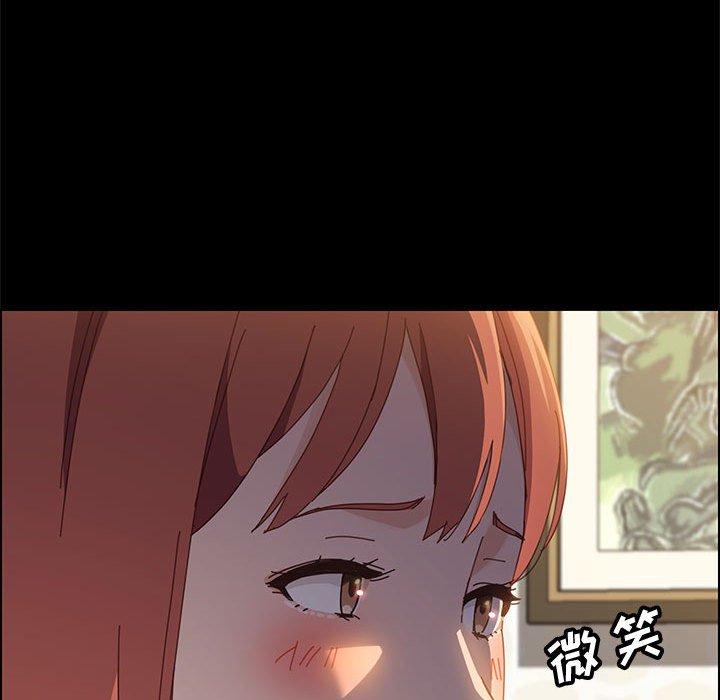 上门徒弟 第 39 话 第49页