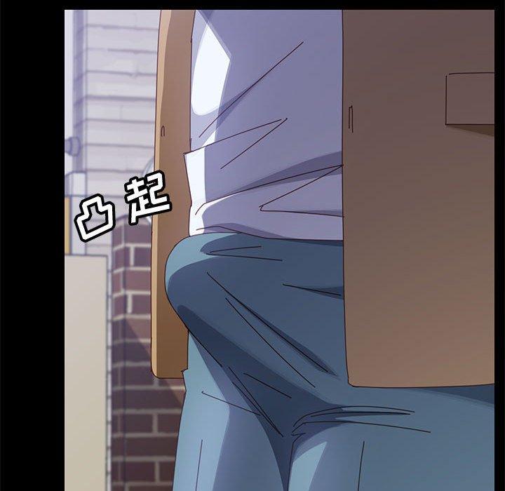 上门徒弟 第 39 话 第91页