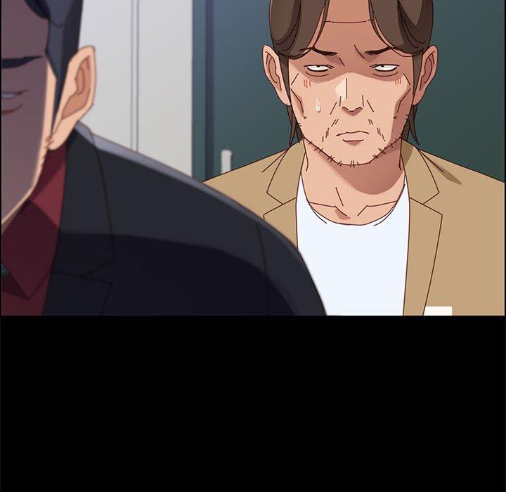 上门徒弟 第 39 话 第73页