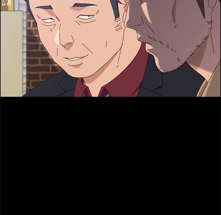 上门徒弟 第 39 话 第83页