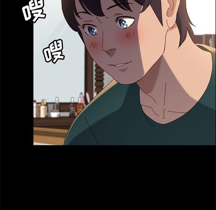 上门徒弟 第 39 话 第101页