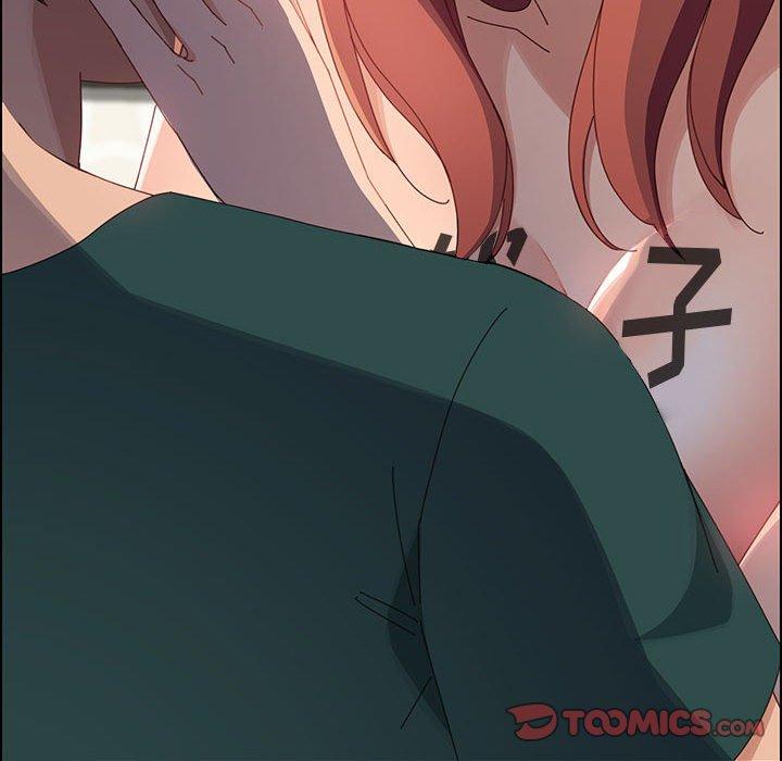 上门徒弟 第 39 话 第147页