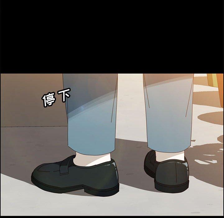 上门徒弟 第 40 话 第56页