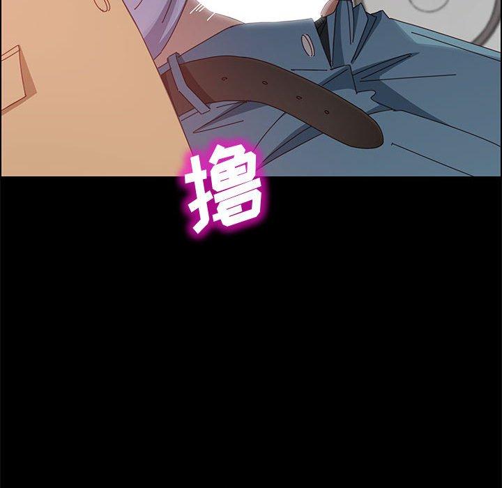 上门徒弟 第 40 话 第68页