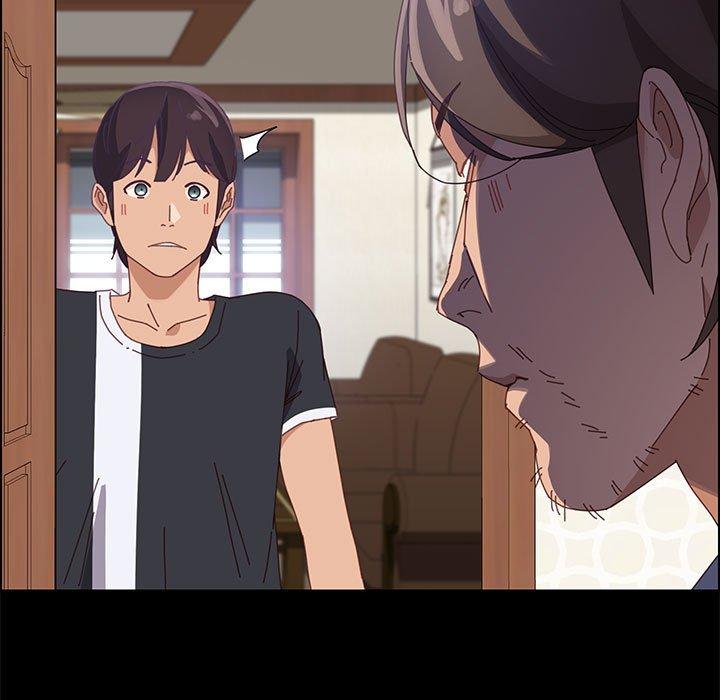 上门徒弟 第 44 话 第16页