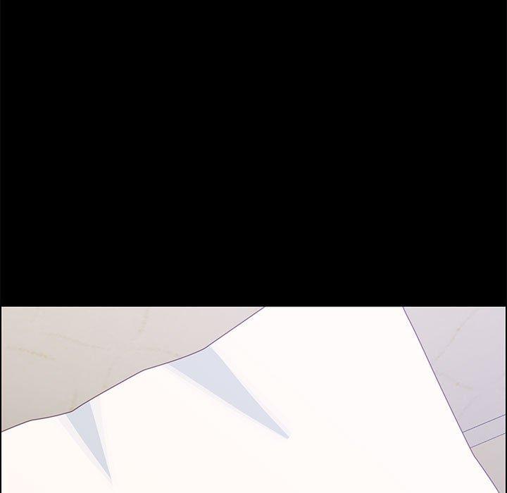 上门徒弟 第 45 话 第7页