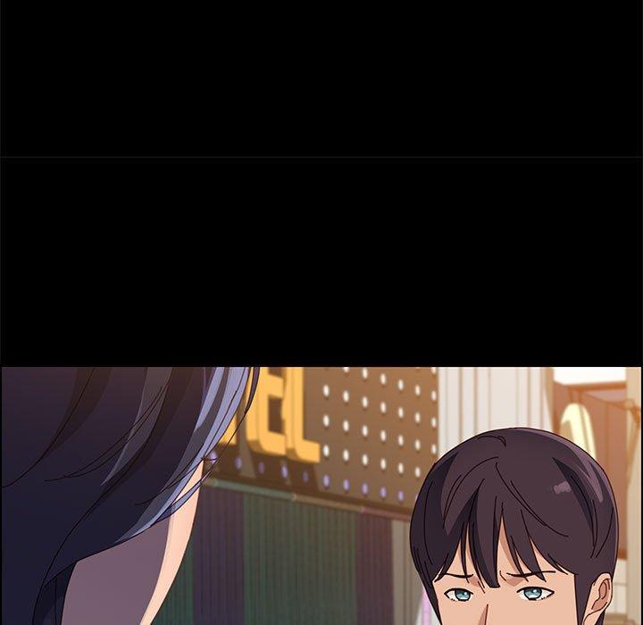 上门徒弟 第 45 话 第22页