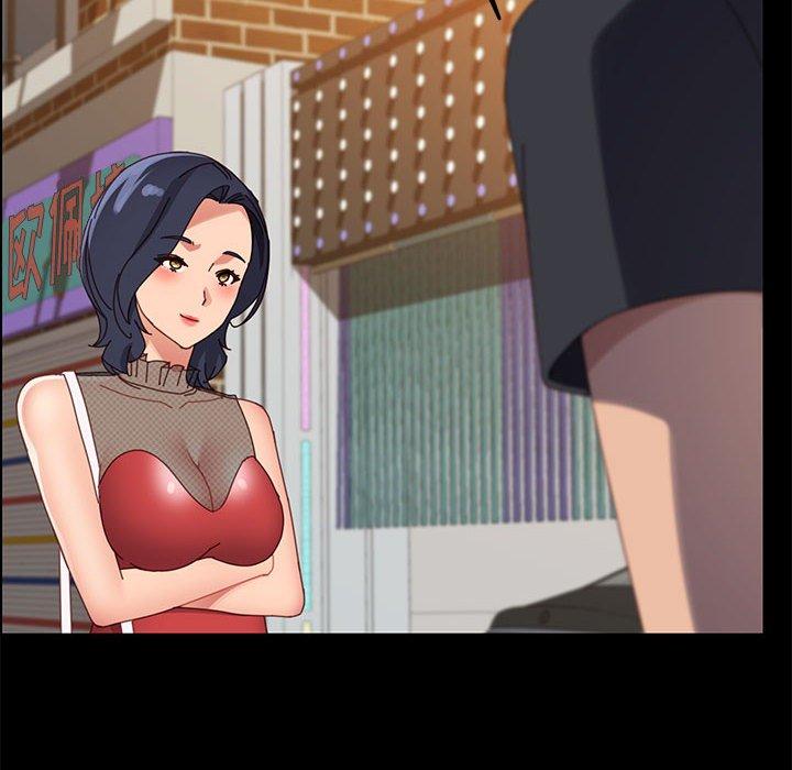 上门徒弟 第 45 话 第25页