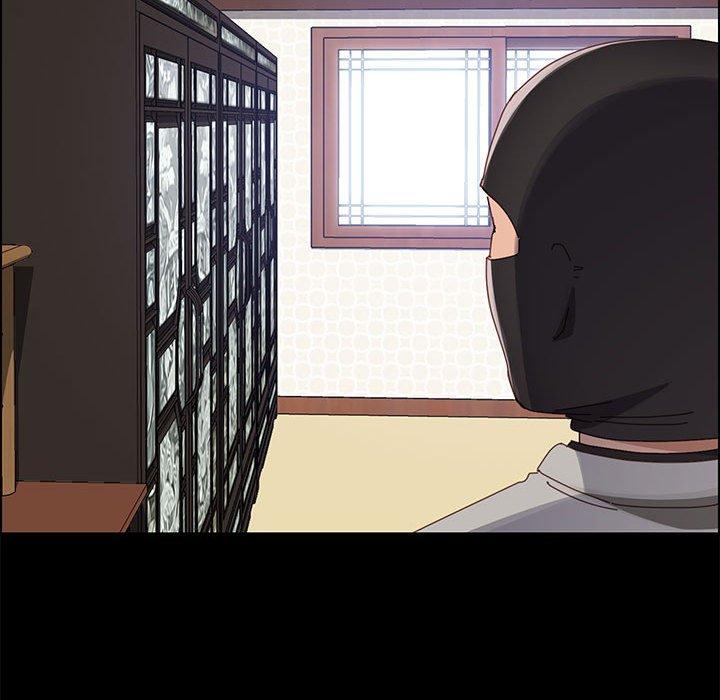 上门徒弟 第 45 话 第143页